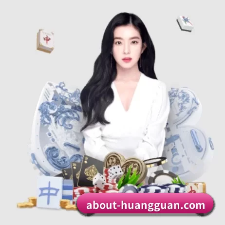 澳门皇冠 APP